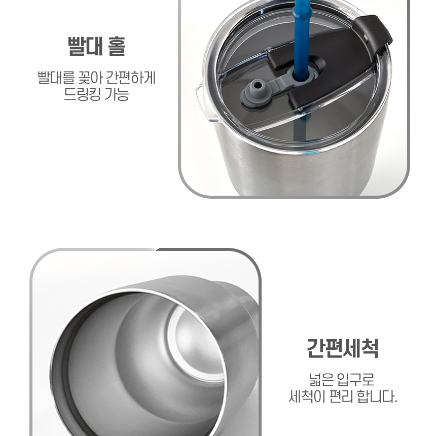 대형 텀블러 핸들 1리터 SUS304 올스텐 손잡이 보온보냉 진공 밀폐 대용량 머그 콜드컵 이미지 6