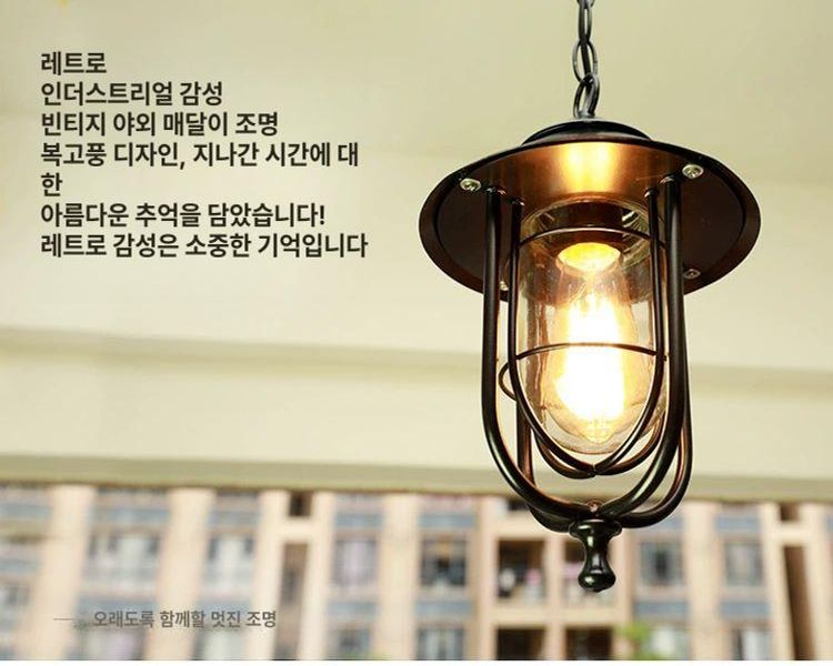 거실 펜던트조명 한지 대형 천장등 조명 종이 램프 원형 전등갓 레스토랑 팬던트조명 한지등 - 상세 이미지 4