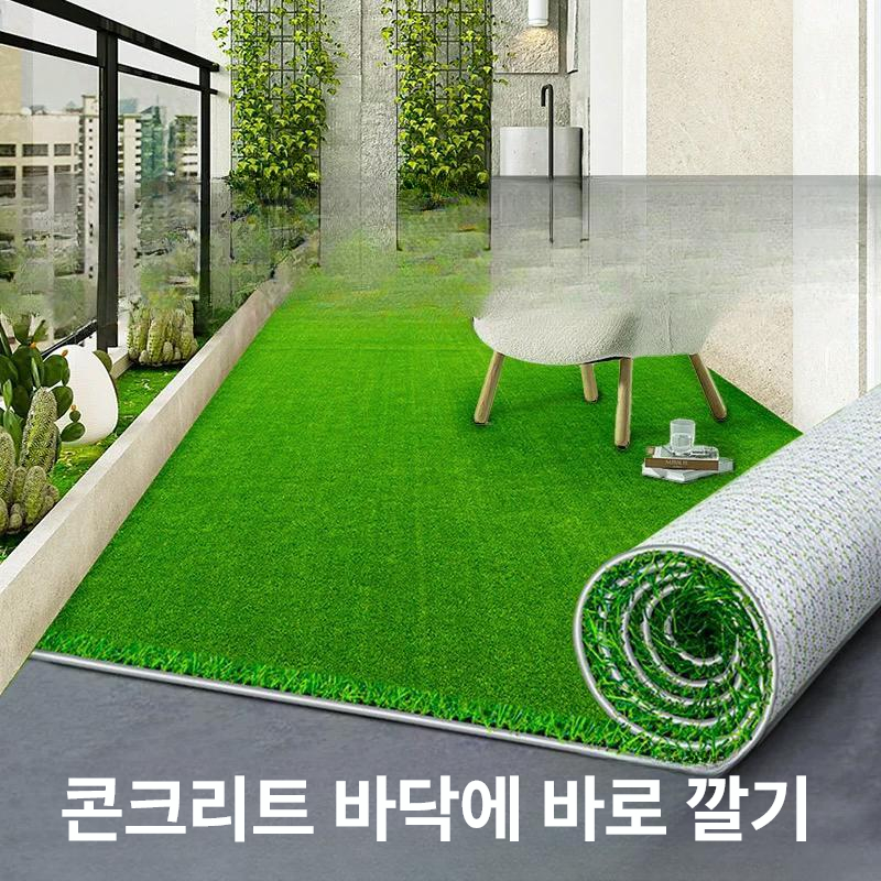 가정용 골프매트 롤매트 대형 보조 투 게이트 인조잔디 백 제어 연습장 매트 연습용 퍼팅 - 상세 이미지 4