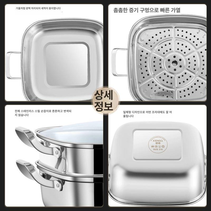 스테인리스 찜기 사각 만두 찜냄비 찜솥 부엌 단층 [304 스테인리스스틸] 30cm - 상세 이미지 3