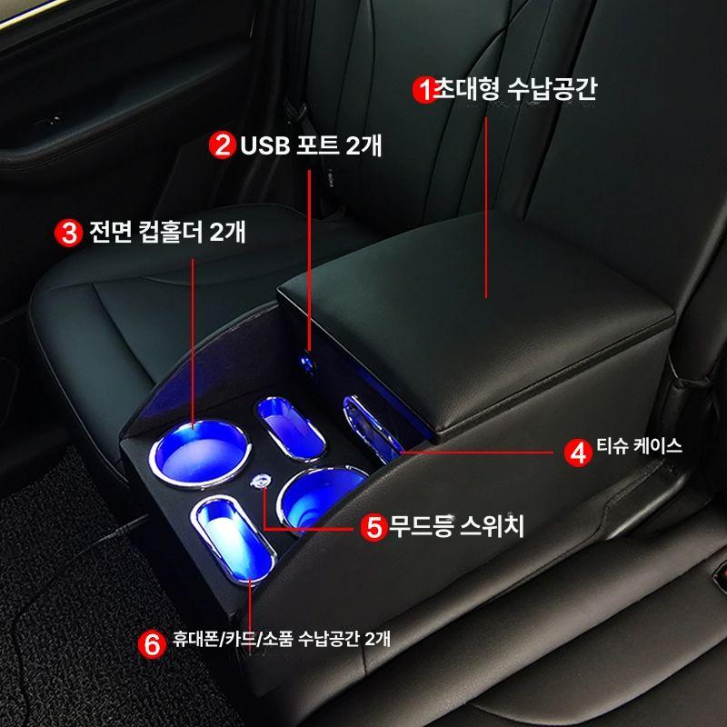 자동차 암레스트 틈새쿠션 중앙 실내 박스 팔걸이 제어 카 킹콩 수납함 부품 패드 개조 - 상세 이미지 5