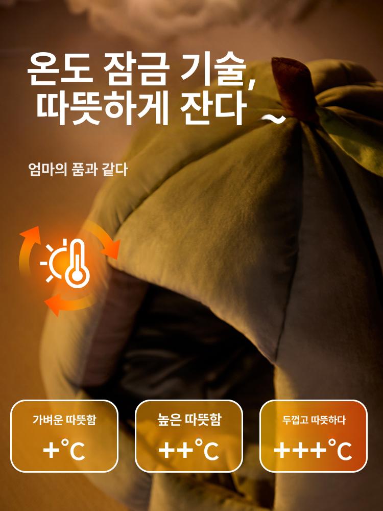 겨울 고양이 강아지 숨숨집 라탄 애견 반려 냥이 - 상세 이미지 3