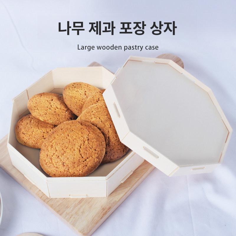 명절 곶감 선물세트 대봉 설날 마곶감 상주삼백곶감 설 대봉반건시 명절선물세트 선물 반시 - 상세 이미지 2