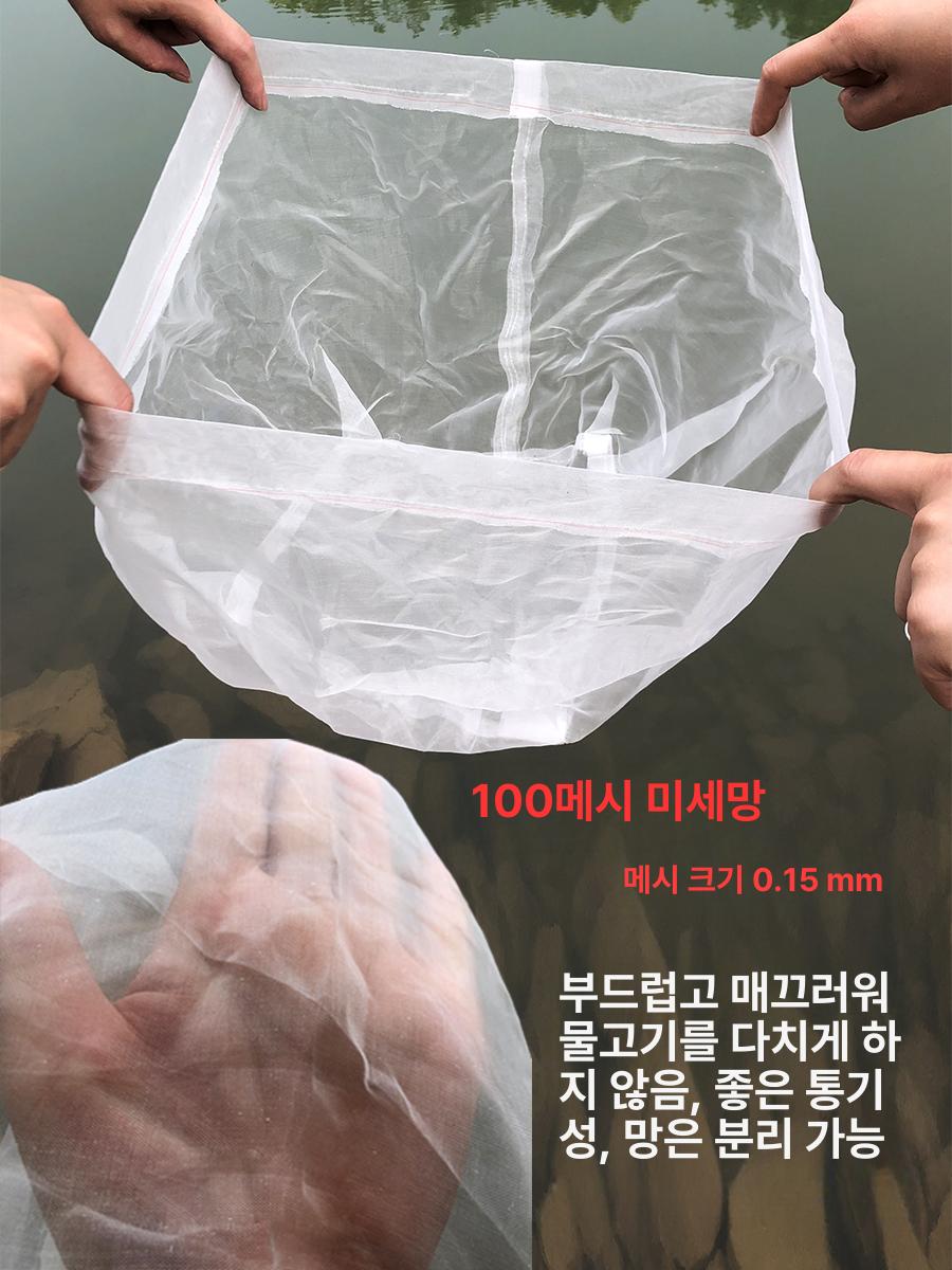 바다 뜰채 어망 접이식 그물 원형 바다뜰채 투망 어포기 계곡 게 살림 통발 삼각 대형 - 상세 이미지 4