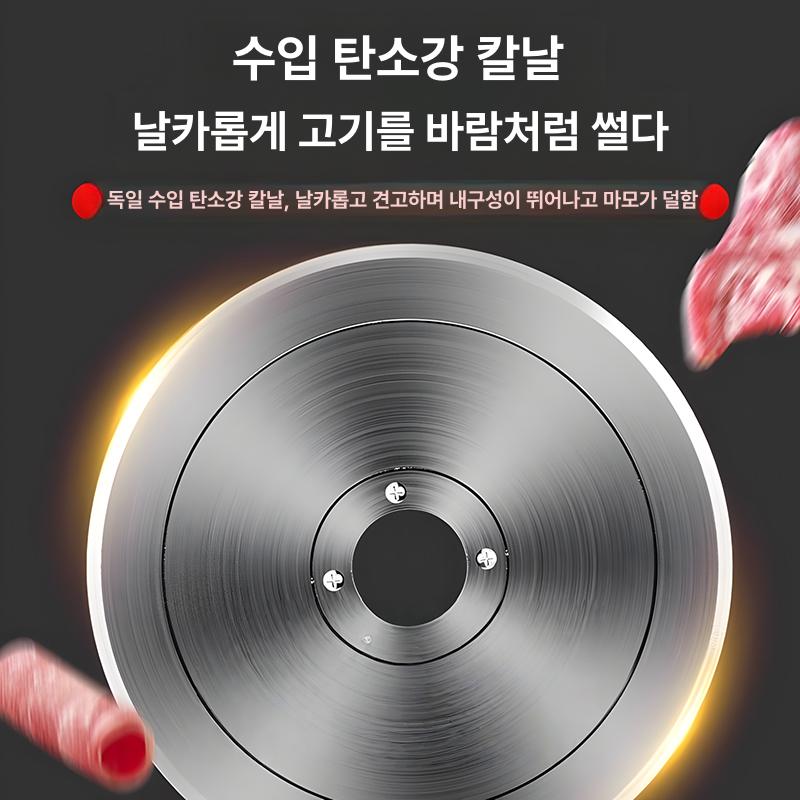 업소용 냉동육절기 슬라이서 전자동 세절기 기계 합금 냉동육 반자동 스테인리스 탁상용 정육 - 상세 이미지 3
