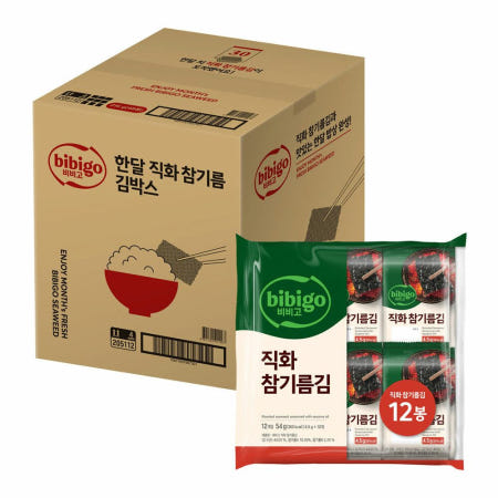 비비고 한달 직화 참기름 김 4.5g 48개