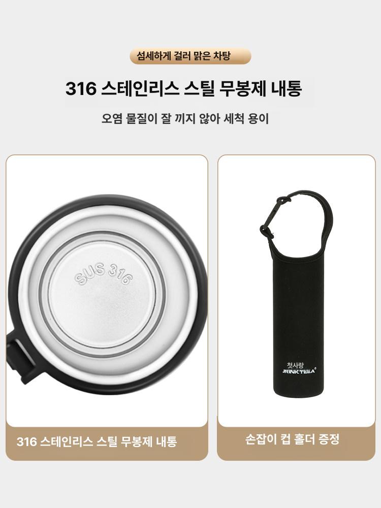 커피 티보틀 보온병 이중유리 플라스크 핫 여행 테아블로 병 티 이중 콜드 벽 보틀 올 - 상세 이미지 3