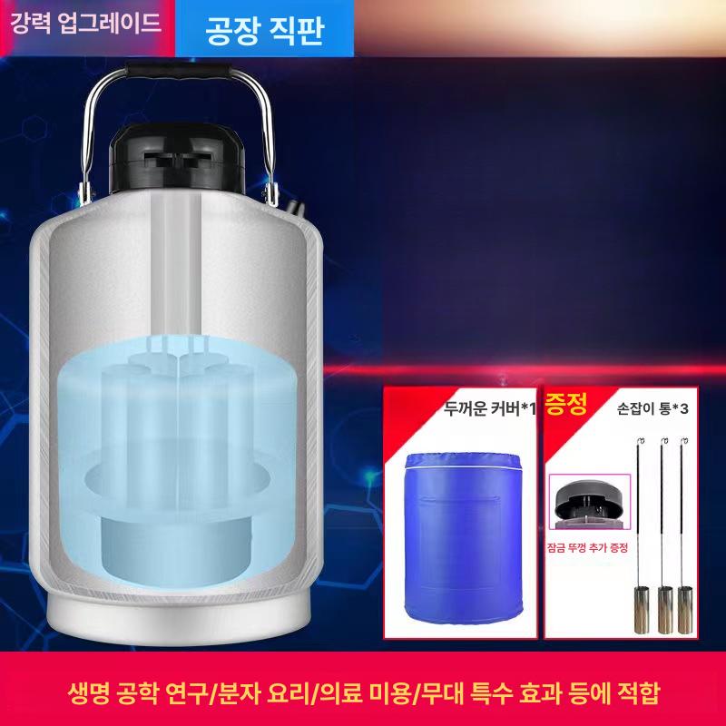 인공수정 장비 항온 실험 보관고 코트 소 가축 현미경 가열 디지털 스테이지 배란 정액 - 상세 이미지 2