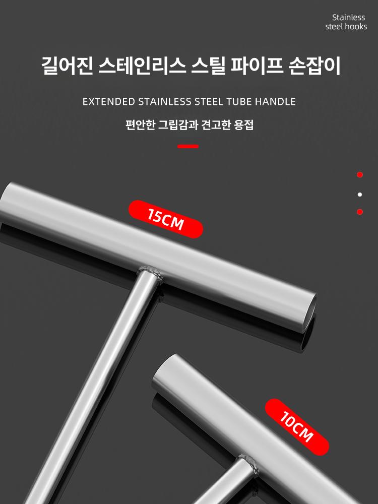 정육 갈고리 고기 걸이 주방 식자재 행거 갈쿠리 후크 10cm 9mm 아연도금 뾰족형 - 상세 이미지 5