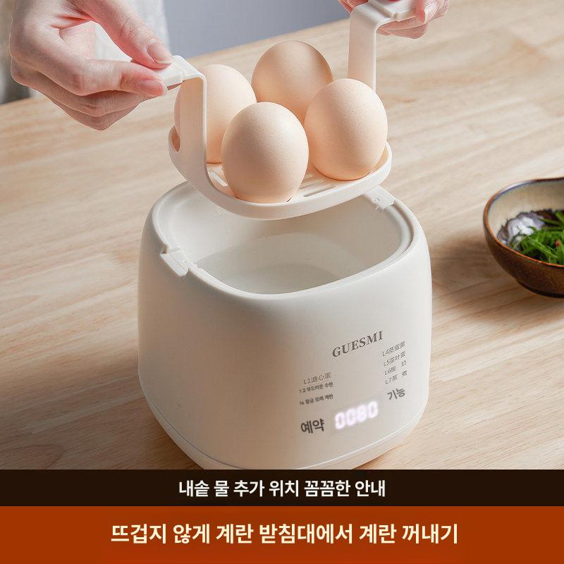 전자동 다기능 계란찜기 6가지 미니계란찜기 멀티 모드 가정용 쿠커 반숙기 은색 기계 - 상세 이미지 5