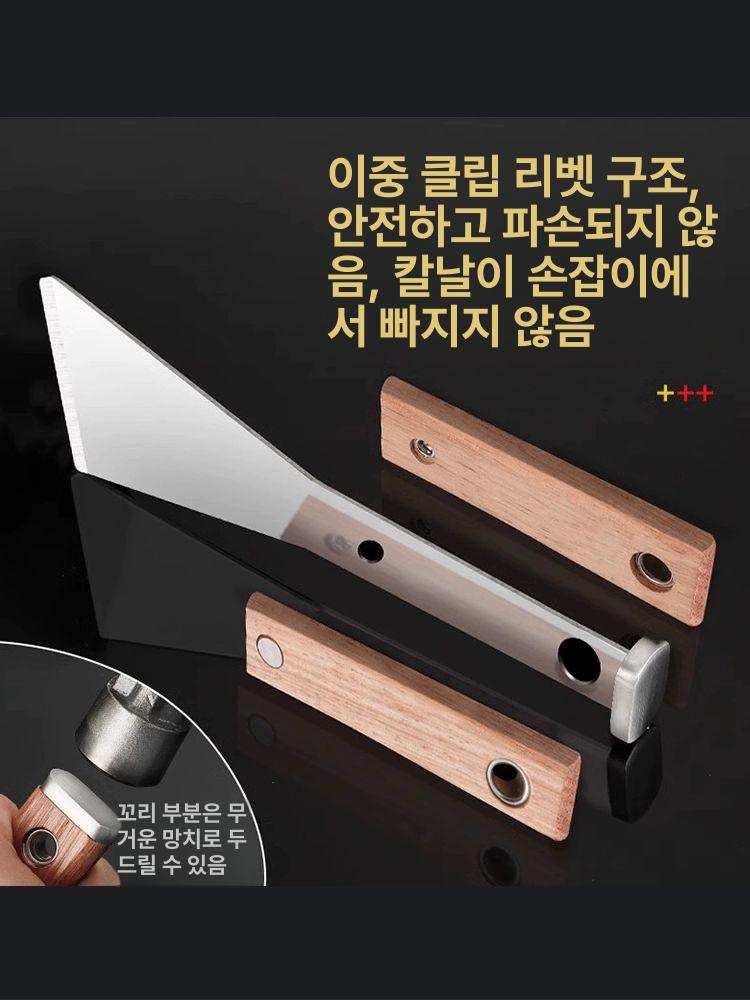 스크래퍼 제거 끌 흠집제거 껌칼 끌칼 청소 우드 스텐 미장 나무손잡이 헤라 시멘트 도구  - 상세 이미지 4
