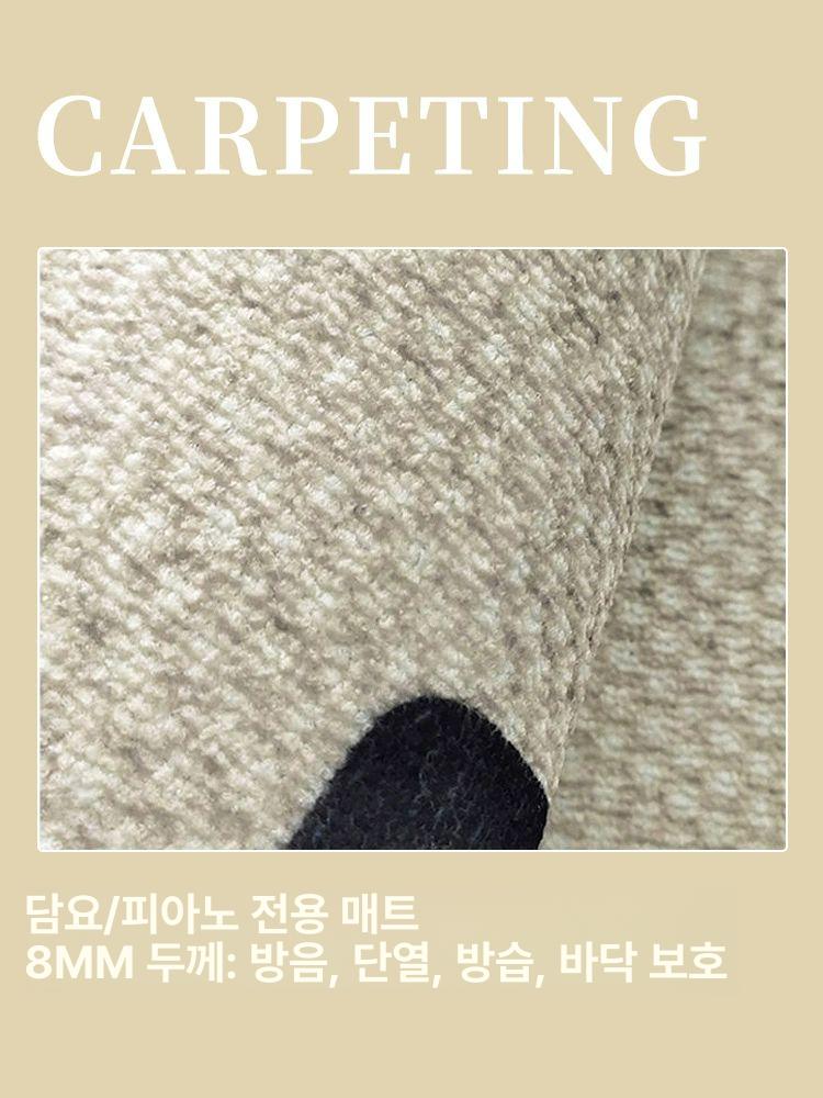 피아노 방음 매트 스툴 카펫 저감 소음 70x160cm 피아노방진매트 방음매트 충격 - 상세 이미지 3