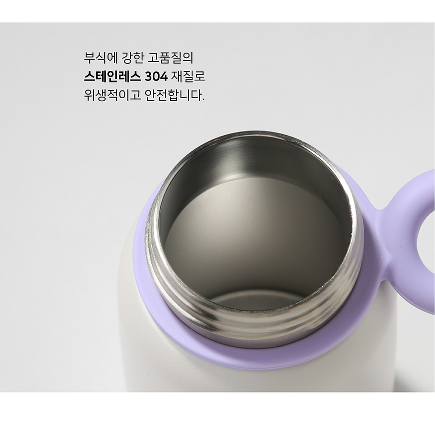 핸들 텀블러 SUS304 올스텐 손잡이 보온보냉 밀폐 진공 소형 헬스 콜드컵 물병 휴대용 이미지 7