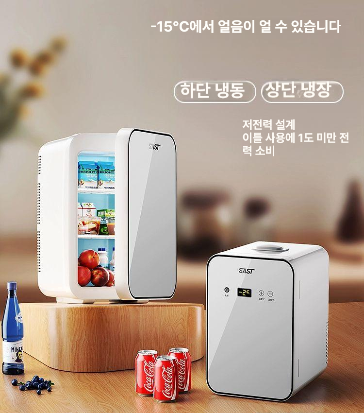 캠핑용 냉장고 쿨러 휴대용 냉온장고 차박 이동식 화물차 미니 낚시 차량냉장고 전기 여행 - 상세 이미지 2