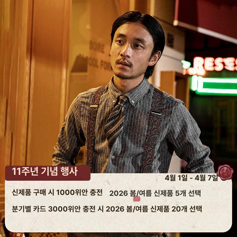 남자 경성의복 개화기 셔츠 경성 코스프레 의상 졸사 - 상세 이미지 2