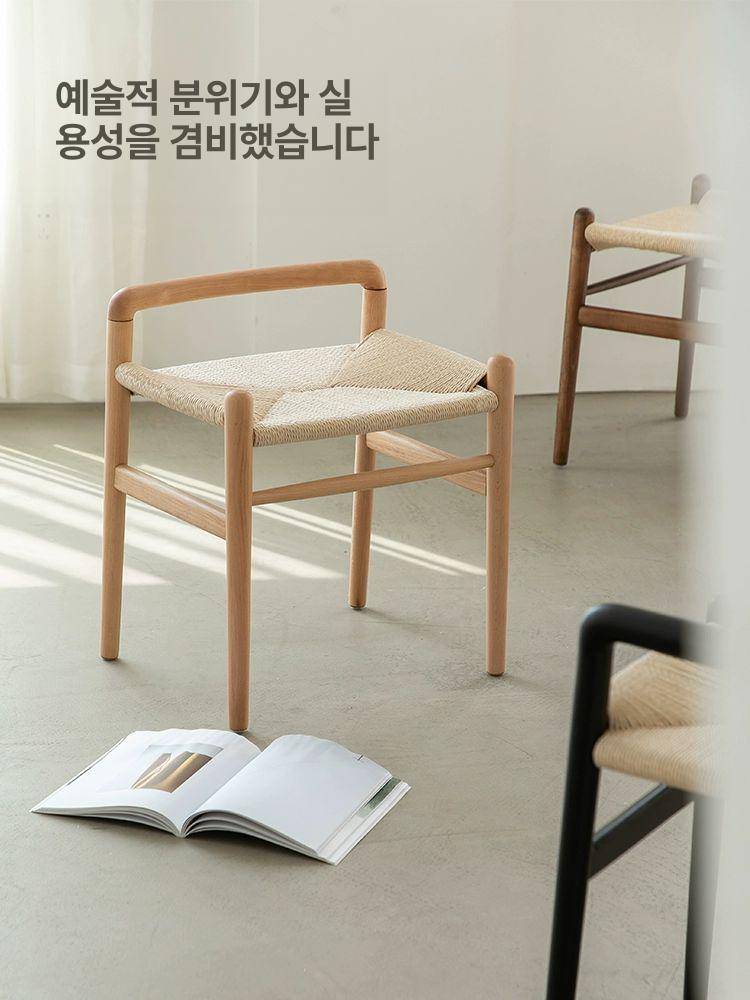 라탄 스툴 의자 빈티지 커피숍 현관 등나무 보조의자 북유럽 낮은 카페 우드 라탄스툴 - 상세 이미지 3