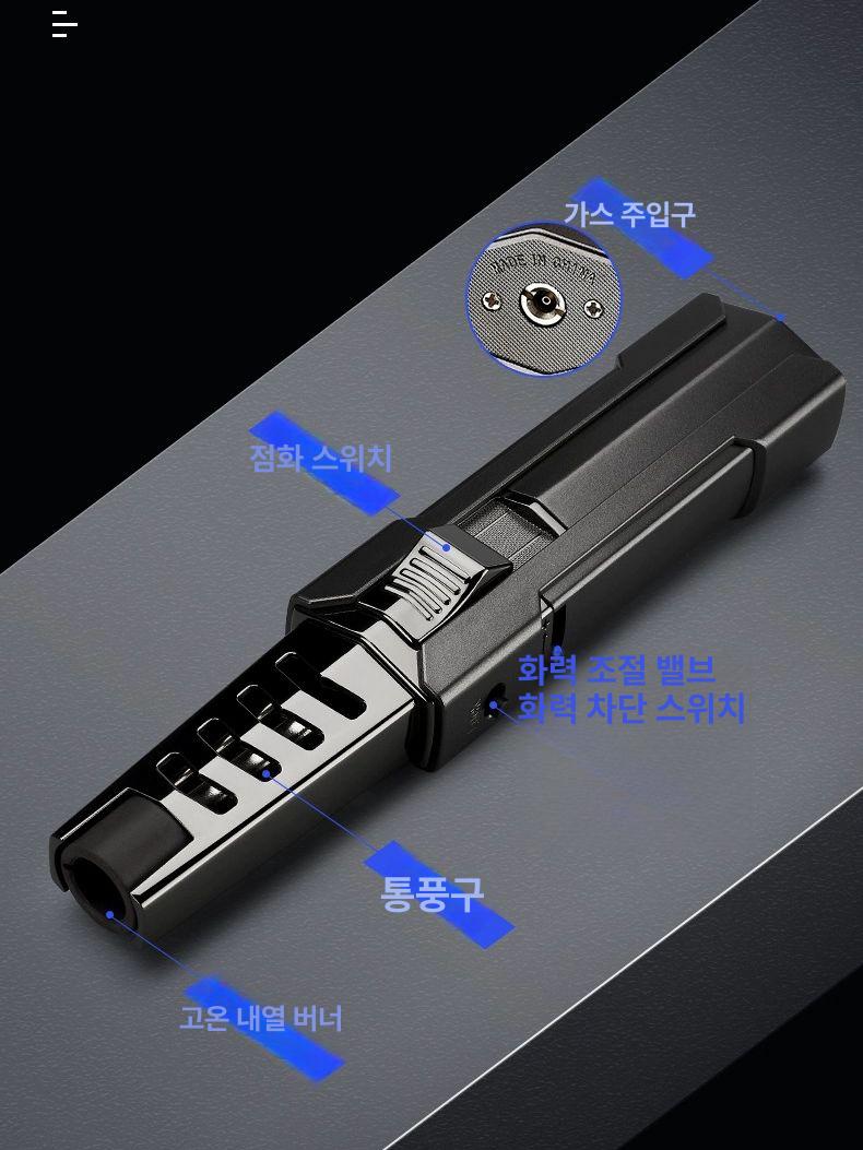 토치형 라이터 고화력 터보 라이타 용접 바비큐 캠핑 터보라이타 - 상세 이미지 4