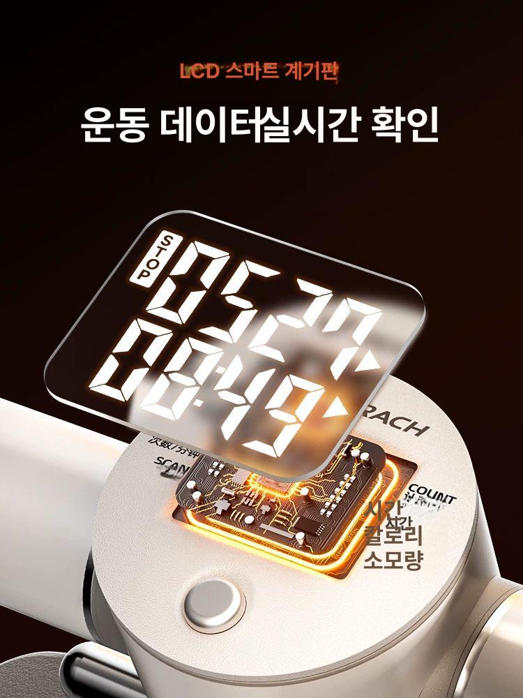 운동기구 등산 다리운동기구 페달형 손잡이 무소음 가정용 기본모델 그레이 - 상세 이미지 3