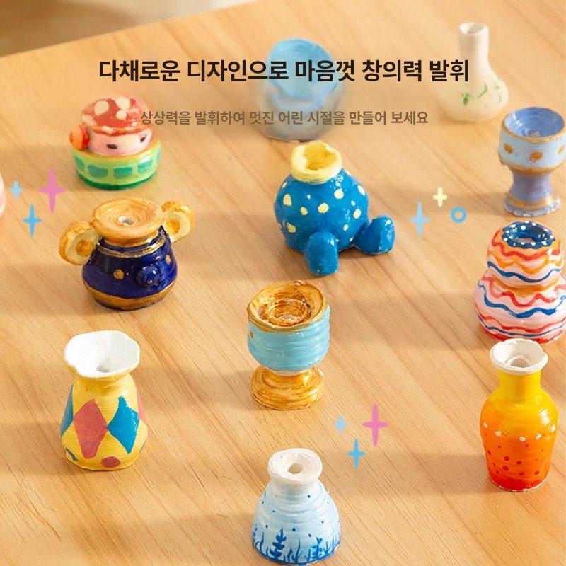 도자기 만들기 키트 도예 공예 DIY 점토 클레이 전동 도예기 세트 - 상세 이미지 2