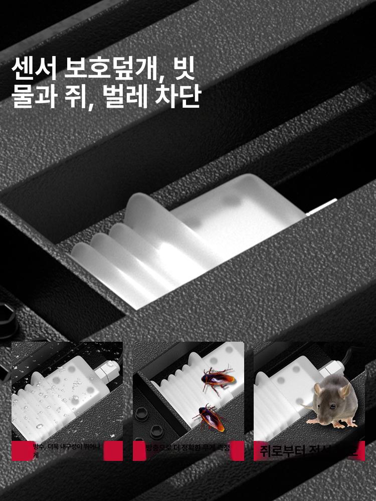 주방 전자저울 초정밀 저울 가정용 측정 계량 - 상세 이미지 4