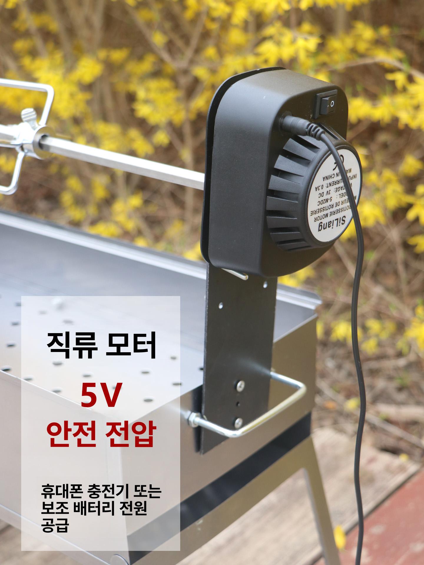 자동 가정용 바베큐 그릴 전기 양꼬치기계 숯불 자동회전 캠핑 - 상세 이미지 2