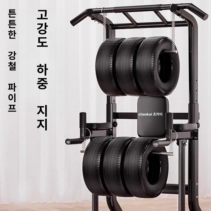 홈트 턱걸이 철봉 바 풀업 머신 바 가정용 기구 문틀 집 단축 봉 틈 벽부착 운동 - 상세 이미지 4