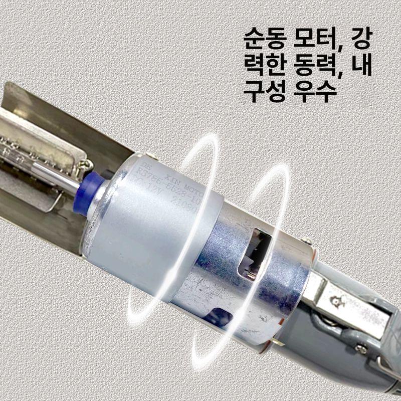 돼지털 제거기 손질기 제모기 도축장 특수 정육 처리  - 상세 이미지 5