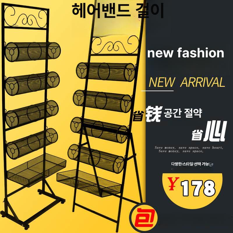머리띠 정리대 철제 업소용 악세사리 진열함 보관대 디스플레이 - 상세 이미지 3