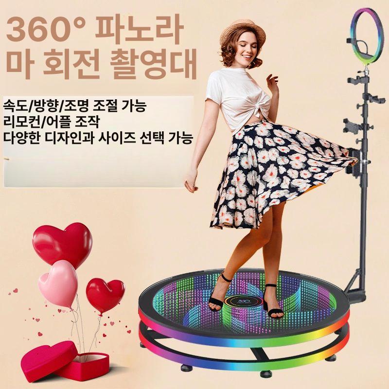 360도 촬영용 턴테이블 방송 촬영용 자동 회전판 무대 - 상세 이미지 3