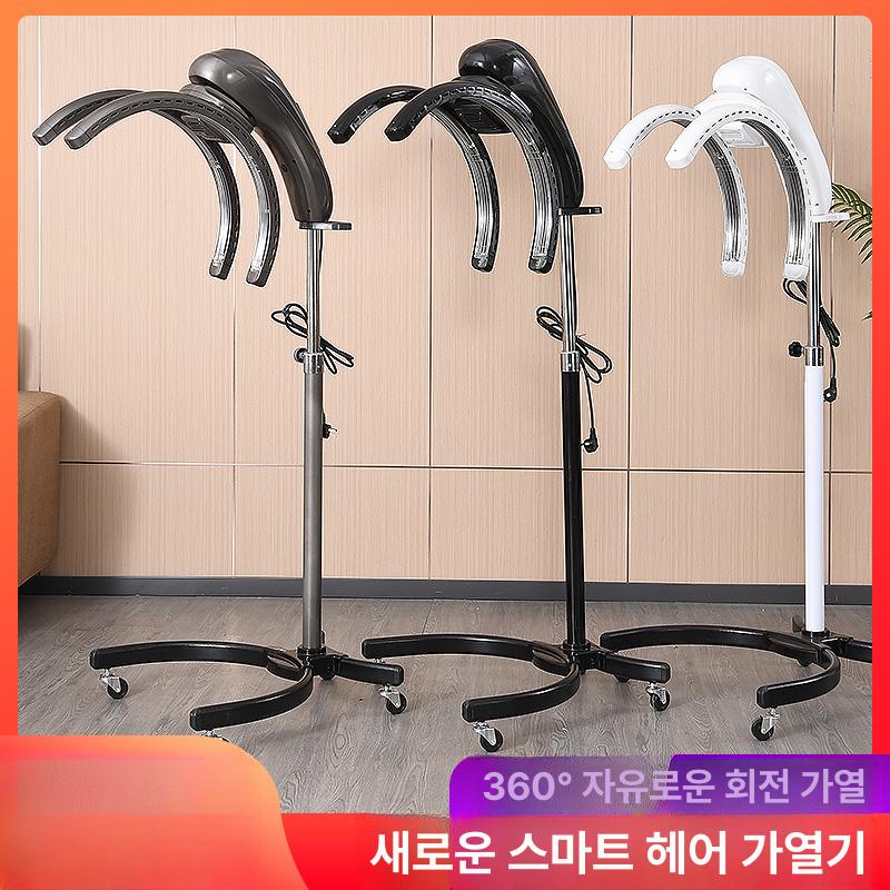 헤어샵 열펌 에어롤 파마 셋팅 셋팅펌 디지털펌 열처리기 기구 수직 열펌기 펌 샵 스탠드 - 상세 이미지 5