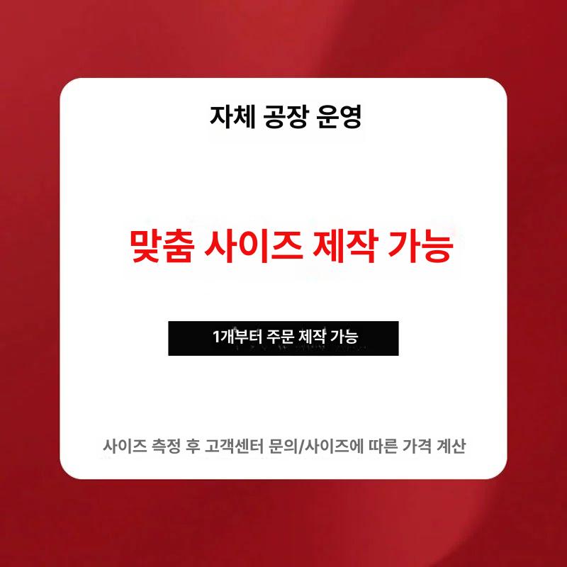 화장대 의자 커버 덮개 사각 체어 아이보리 스툴 리폼 - 상세 이미지 2