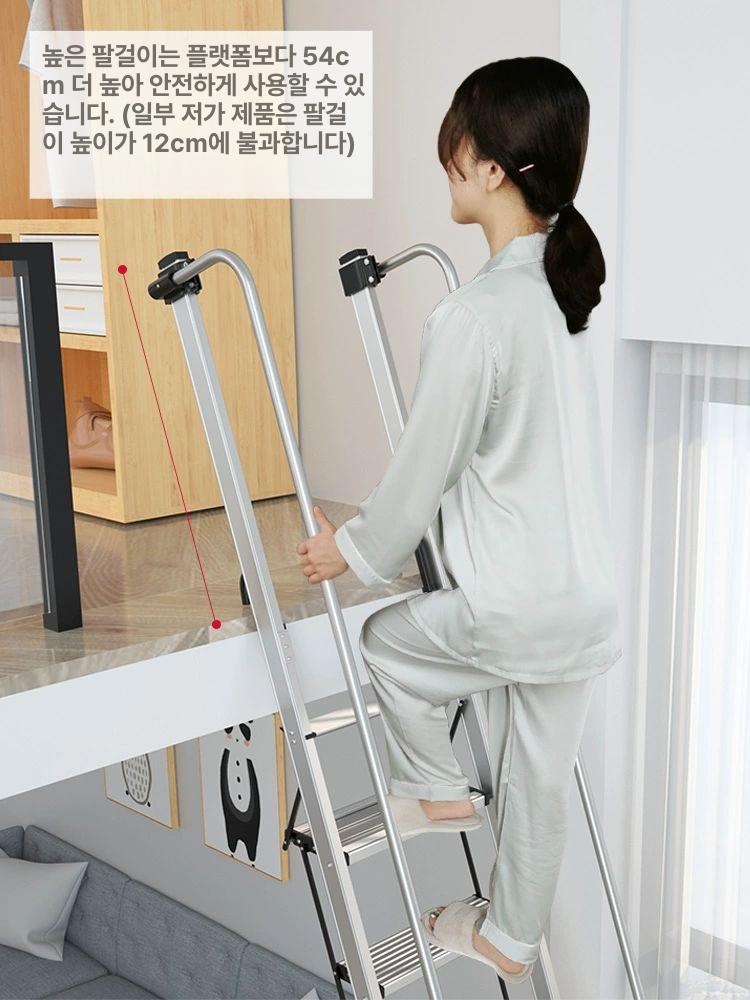 다락 사다리 알루미늄 접이식 합금 실내 옥탑방 가정용 다락방 폴딩 옥상 다락계단 손잡이 - 상세 이미지 2