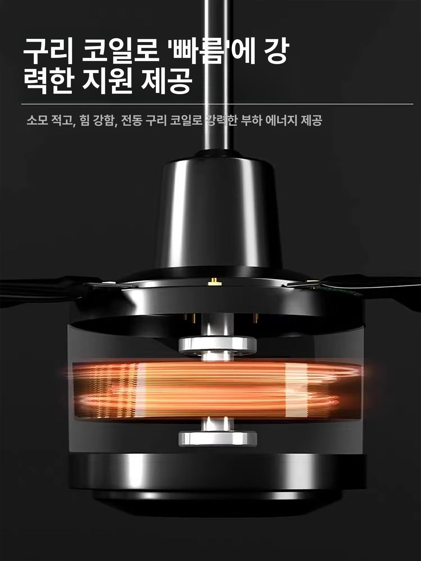 산업용 천장형선풍기 실링팬 대형 우드 공기순환 천장형 천장선풍기 작업장 서큘레이터 선풍기 - 상세 이미지 3