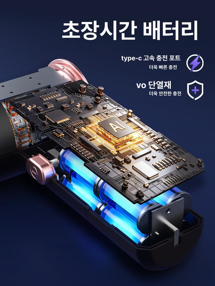 진공청소기 차량 내부 청소기 차량용 가정용 핸디 - 상세 이미지 4