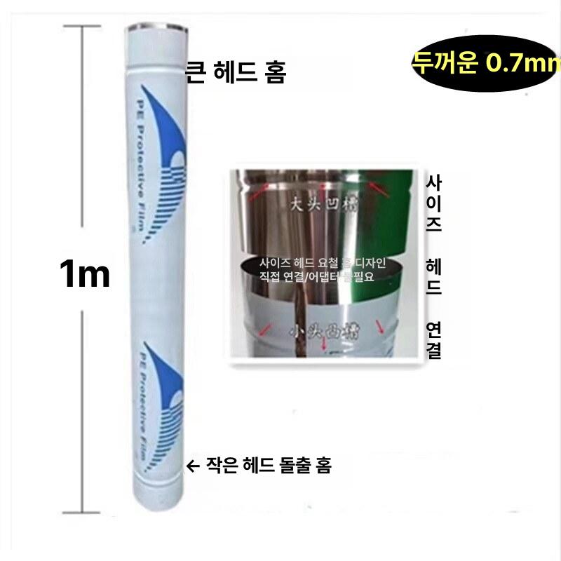 연통 가림막 팔꿈치형 배기관 스테인리스 굴뚝 파이프 - 상세 이미지 4