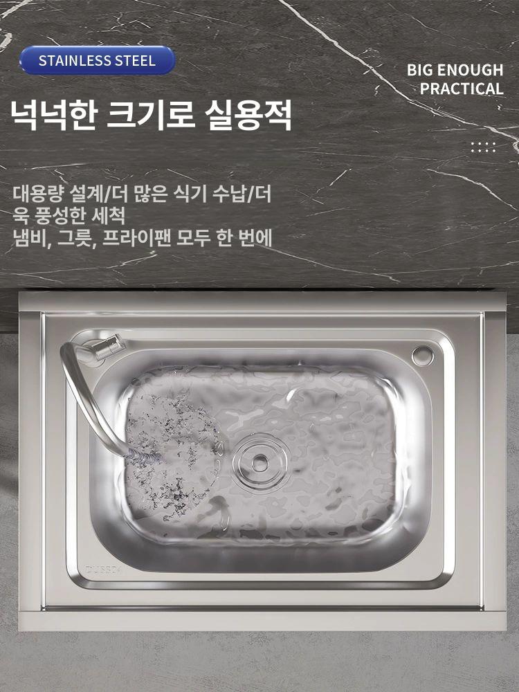 이동식 싱크대 계수대 개수대 원룸 세면대 미니 주방 소형 캠핑 손빨래 베란다 애벌 보조 - 상세 이미지 3