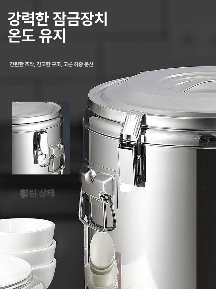 동치미 냉수통 스테인레스 대형 모델 김치통 업소용 전기 소바 냉면 육수 대용량 육수기 - 상세 이미지 4