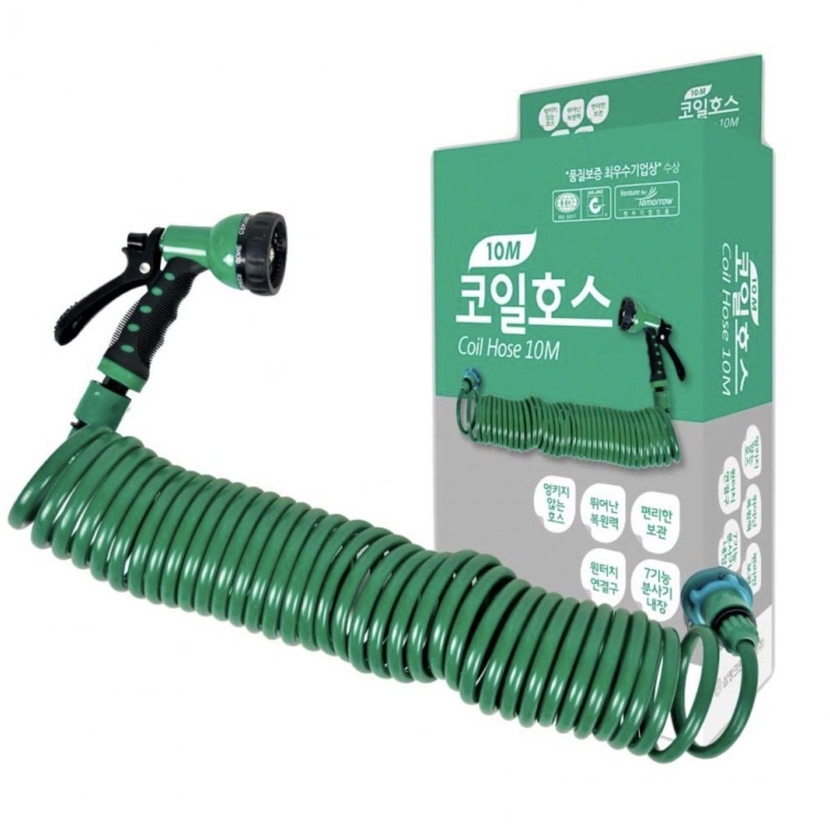 스프링물호스 코일호스 정원물호스 - 상품 이미지