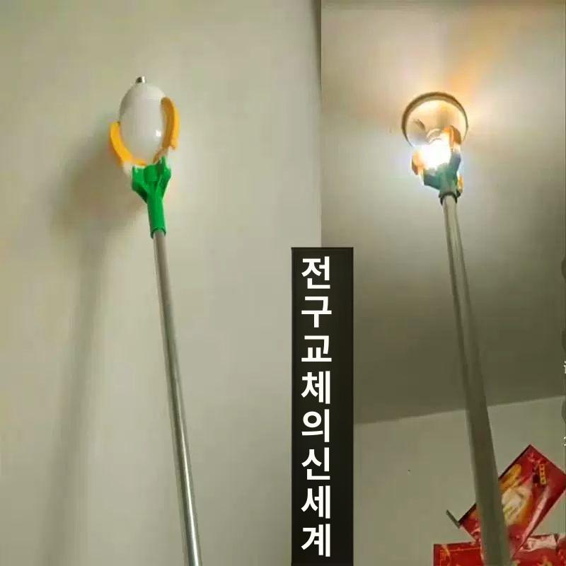 과일 장대 수확기 열매따기 따기집게 길이조절 감따는 감따는기구 감따기 사과 - 상세 이미지 2