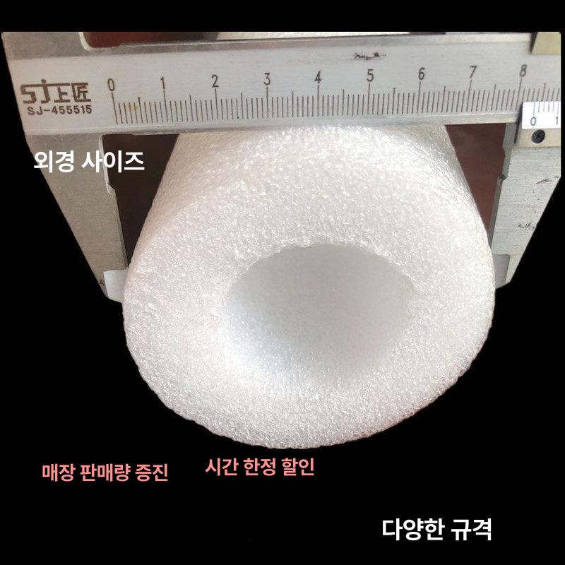 튜브 코튼 원형 문틈 백업제 스펀지 백업재 흰색 방풍 - 상세 이미지 4