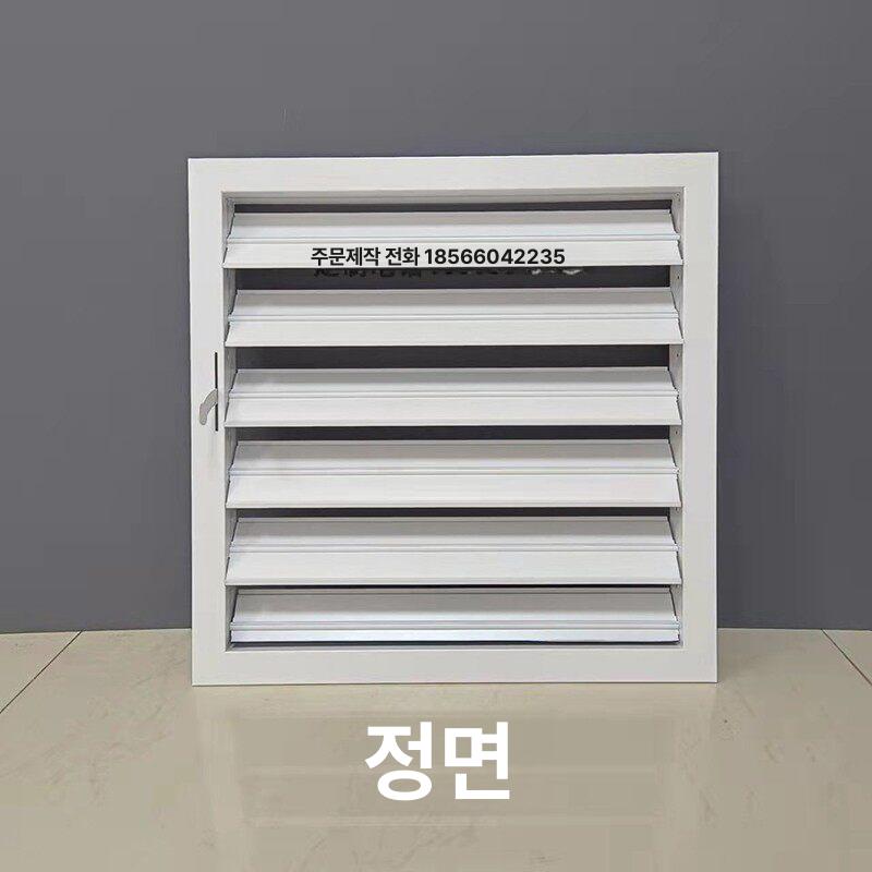 실외기 루버 창 방충망 환기구 통풍 자동 환기 베란다 셔터 - 상세 이미지 4