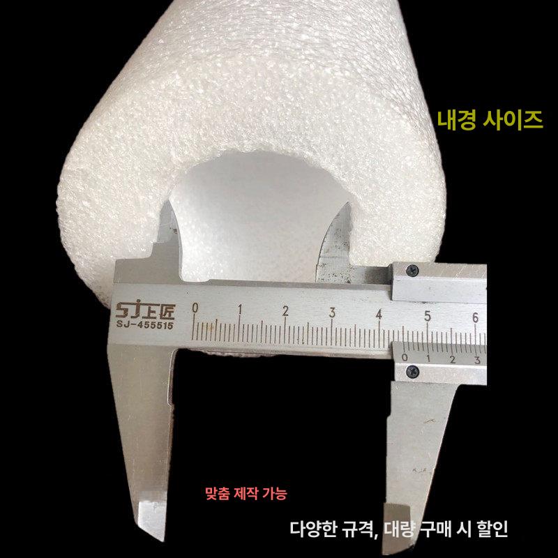튜브 코튼 원형 문틈 백업제 스펀지 백업재 흰색 방풍 - 상세 이미지 3