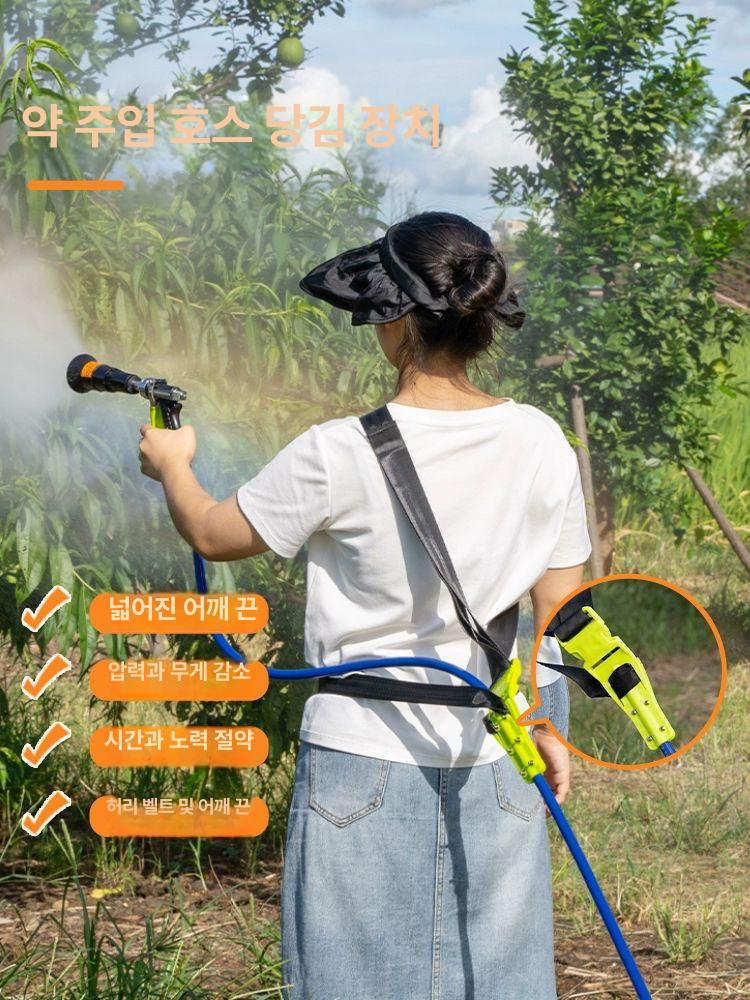 호스릴 농약줄 어깨걸이 농약 호스 스트랩 커텍터 - 상세 이미지 2