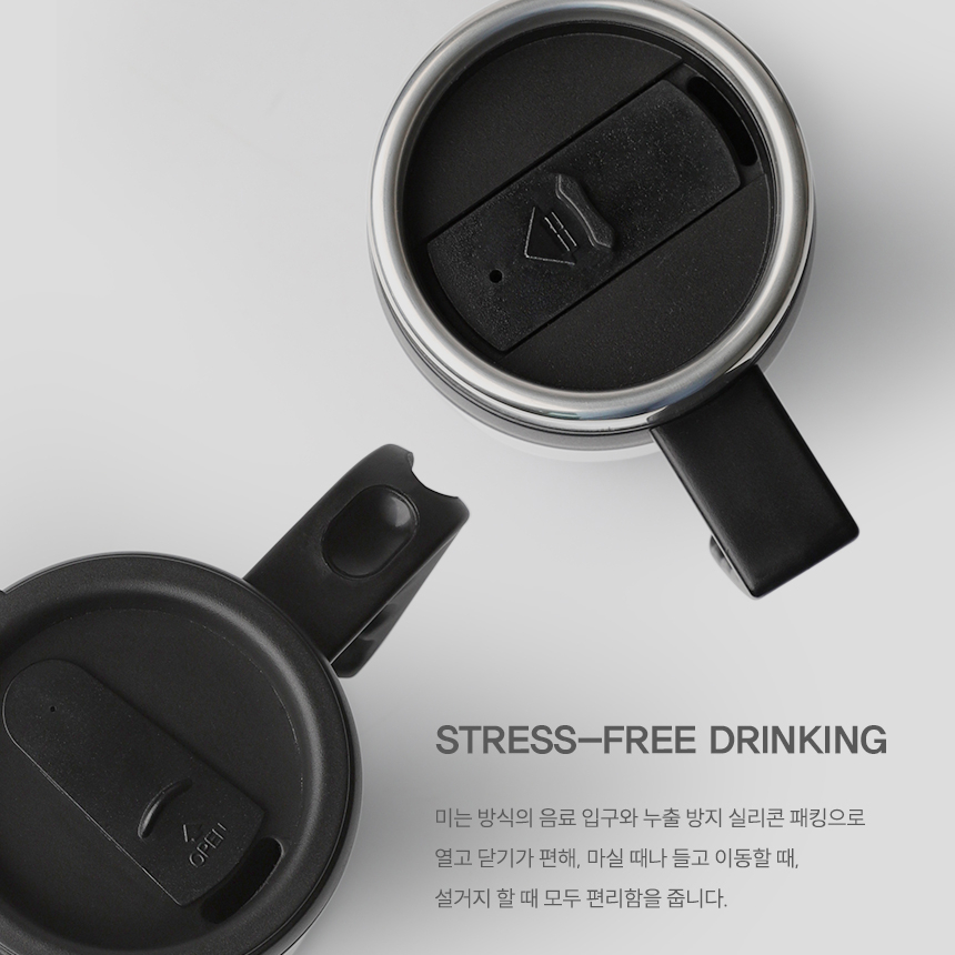 콜드컵 티 텀블러 핸들 손잡이 보온보냉 밀폐 진공 머그 스텐컵 뚜껑 물컵 휴대용 사무실 - 상세 이미지 4