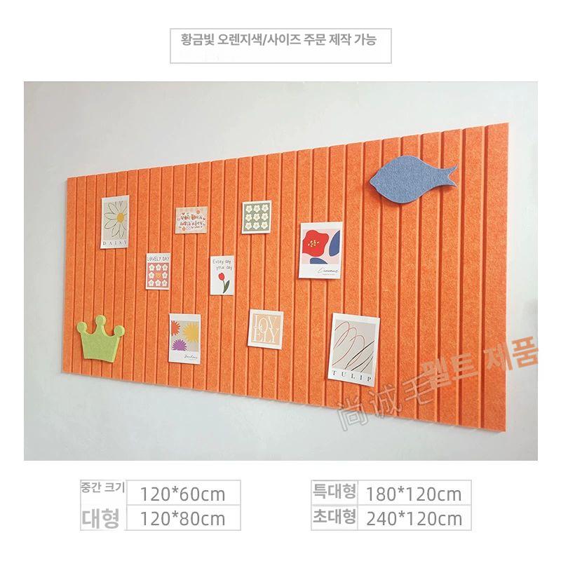 코르크 보드판 접착식 게시판 대형 부착식 메모판 회사 둥근 자 알림판 게시 보드 홈 - 상세 이미지 4