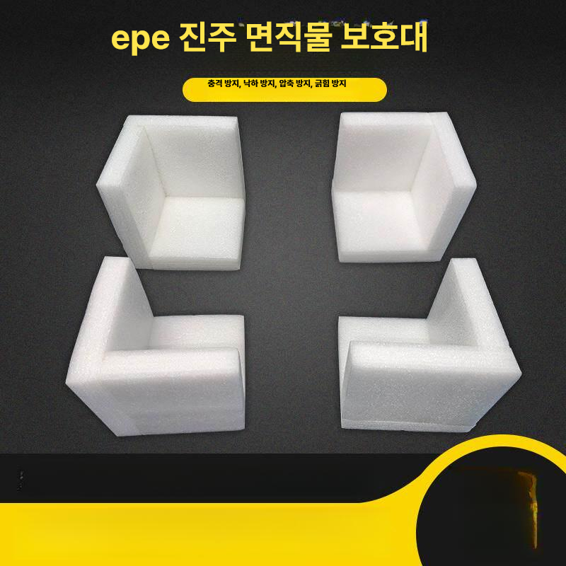 모서리 보완재 u자형 안전 커버 쿠션 가구 충격 안전가드 박스 충돌 방지 실리콘 코너 - 상세 이미지 3
