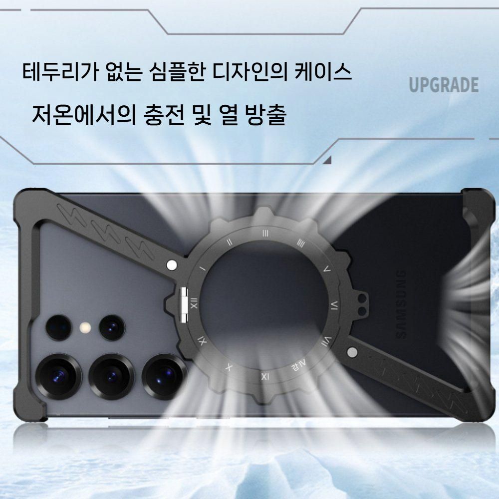 갤럭시s26 울트라 케이스 회전 거치대 맥세이프 자석 메탈 베젤 프레임 커버 이미지 8