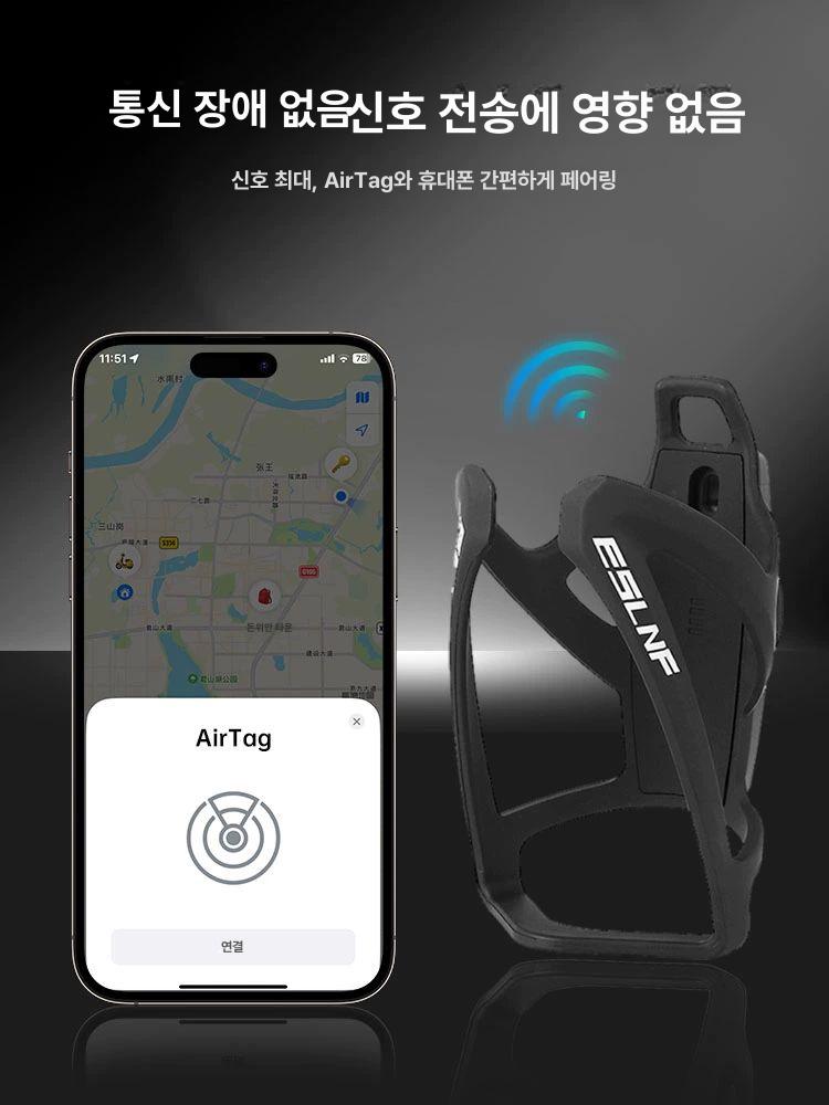자전거 위치추적기 부착형 방지 분실 휴대용 장치 구성품 자전거위치추적기 분리형 내장형 - 상세 이미지 5