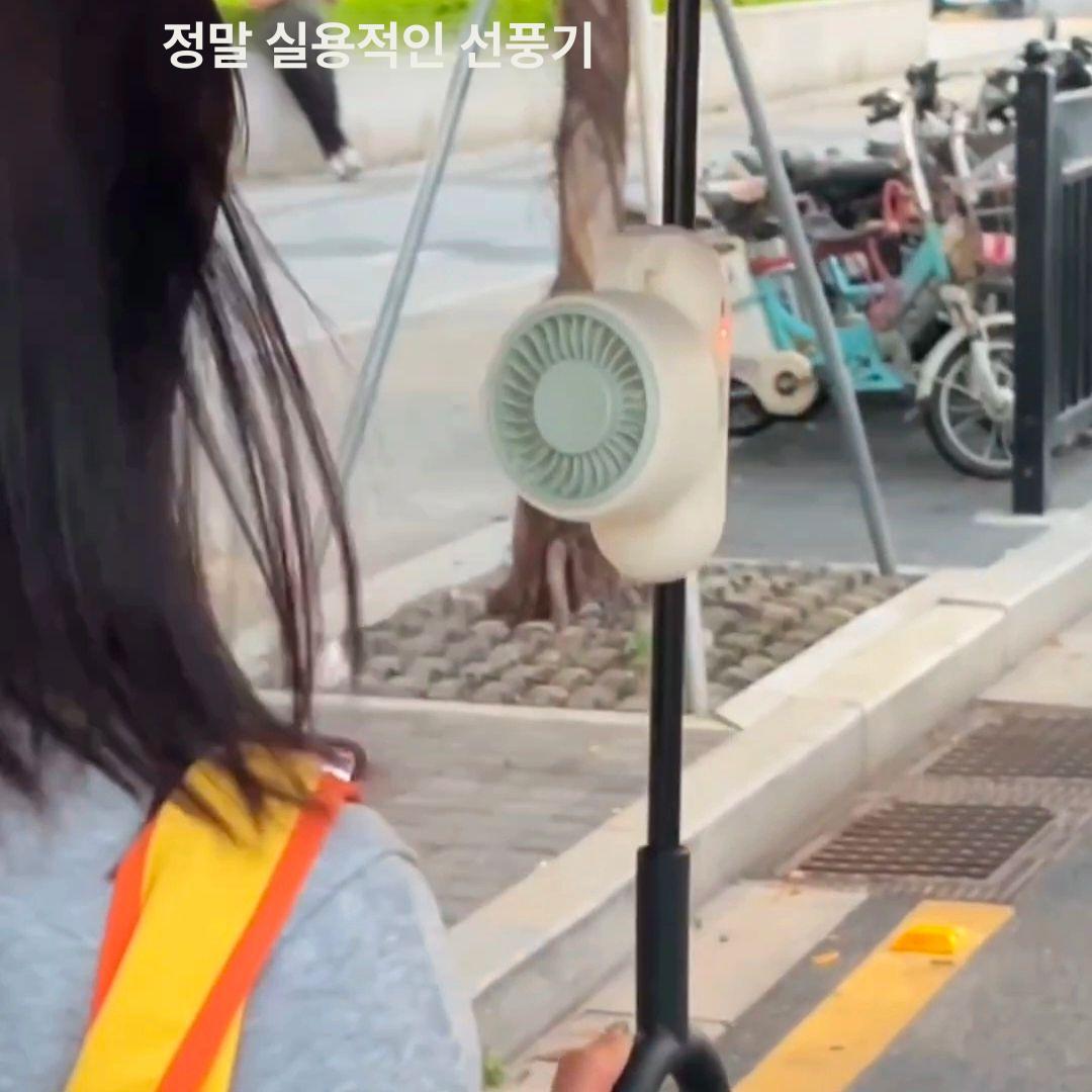 우산 선풍기 걸이형 휴대용 미니 선풍기 핸즈프리 접이식 USB 충전 야외용 사무실 클립형 퓨어화이트 (휴대용 모델) - 상세 이미지 4