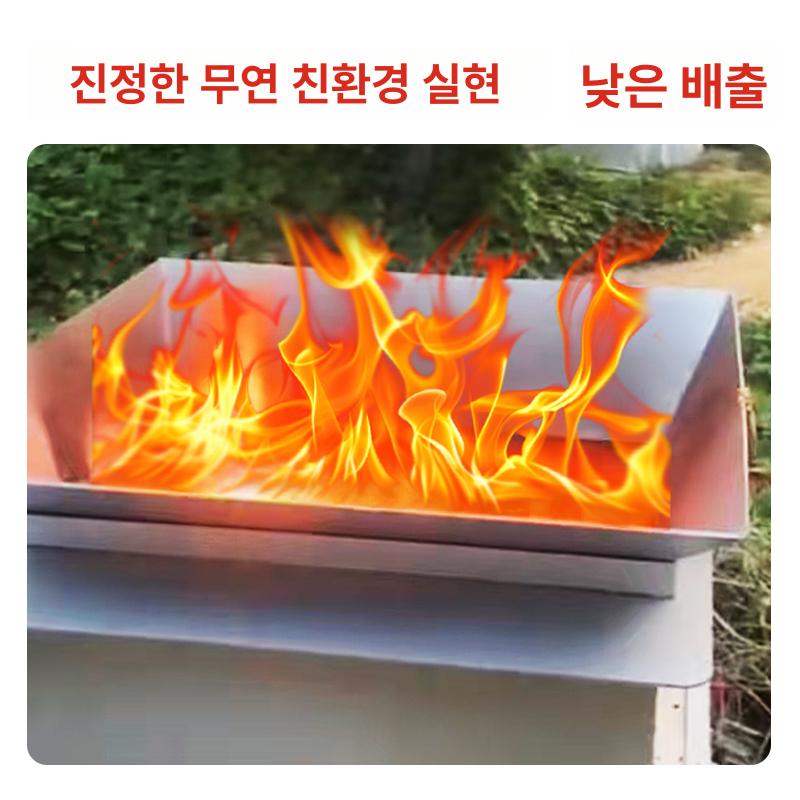 화로 소각로 쓰레기 연통 농촌 소각통 대형 소각기 1번 - 상세 이미지 4